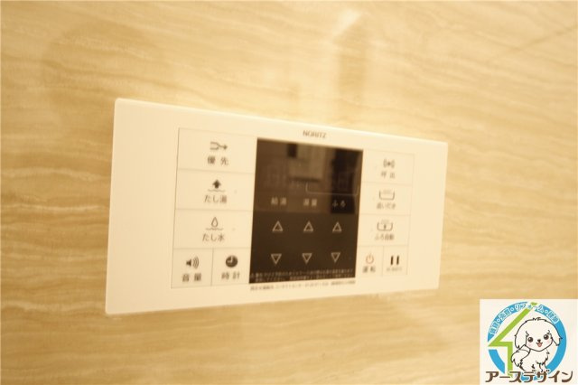 D-room国芳の設備|※類似部屋