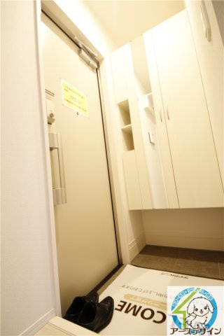 D-room国芳の玄関|※類似部屋