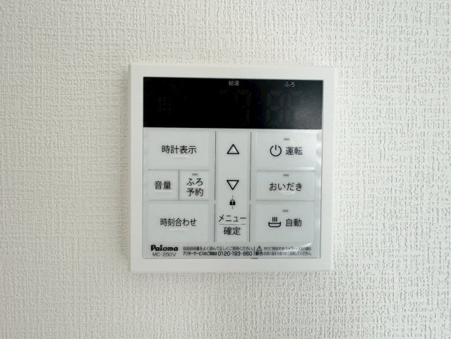 【】の画像