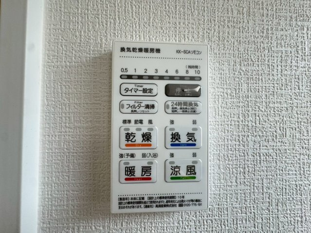 【】の画像