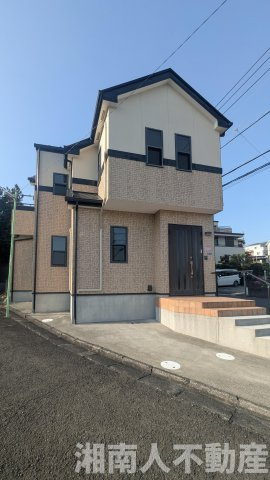 藤沢市白旗４丁目１４－２戸建て