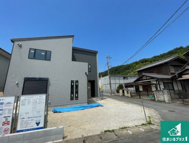 南丹市園部町美園町　第2期　新築一戸建ての外観|現在建築中！落ち着いた街並みで新生活を始めることが出来そう！周辺の物件も併せてご紹介させて頂きます！