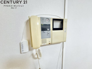 夙川リンデンハイムのその他物件画像