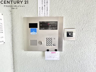 夙川リンデンハイムのその他物件画像