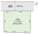 八千代市大和田23期　売地の画像