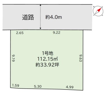 【土地図】 | 八千代市大和田23期　売地 | 土地図