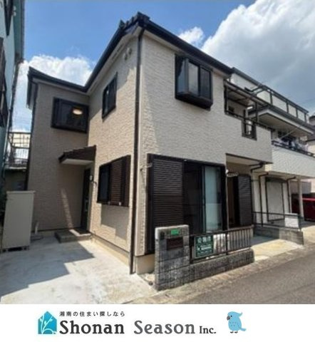 【外観】 | 南道路につき陽当たり良好＆整形地◎　　　　　　　　　　　　　　　　
周辺は交通量が少なく、お子様がいるご家庭も安心です！