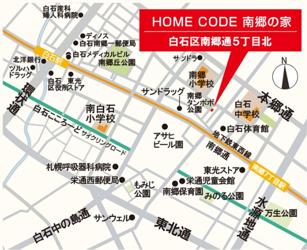 南郷通5丁目北の地図
