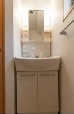 【洗面所】 | グランジャード