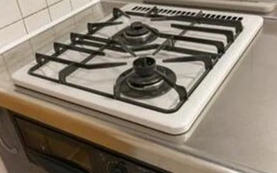 【その他】 | グランジャード