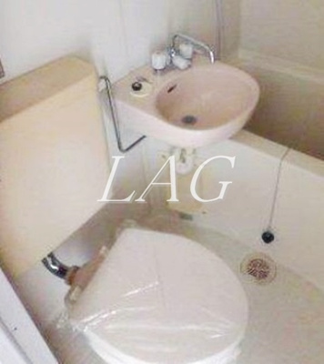 【トイレ】 | パレ・ドール氷川台 | トイレです。