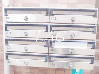 【その他共用部分】 | クレスト東池袋 | 集合ポストです。