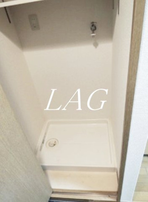 【設備】 | クレスト東池袋 | 室内洗濯置き場です。