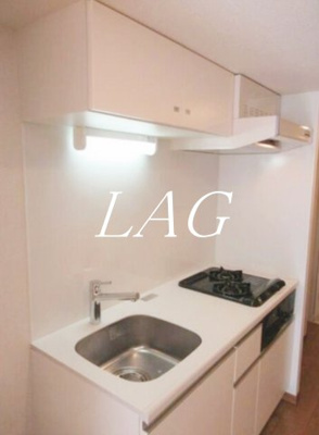 【キッチン】 | スカイコートパレス千川 | キッチンです。