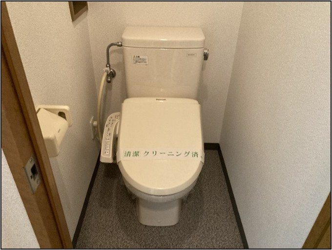 新品家具付きマンション幡ヶ谷3(KaGood東京)のトイレ