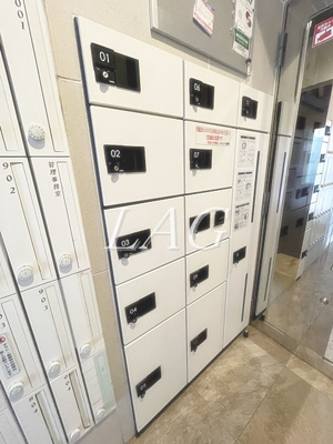 【その他】 | ｃｏｍｏｄｏ