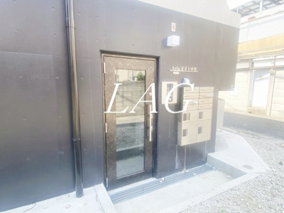 【エントランス】 | Aria王子上中里 | エントランスです。