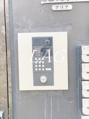 【セキュリティ】 | Aria王子上中里 | オートロックです。