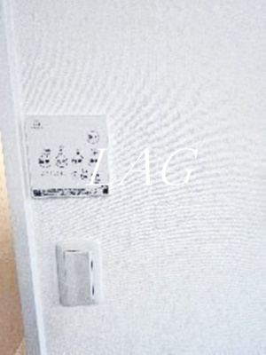 【その他】 | Aria王子上中里