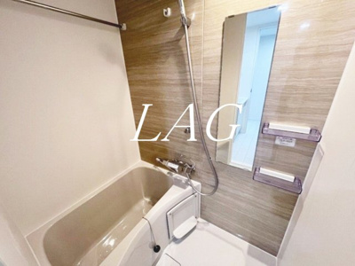 【浴室】 | Aria王子上中里 | お風呂です。