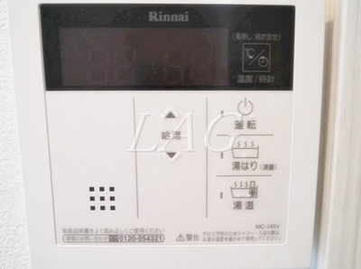 【その他】 | ブロッサムテラス中台