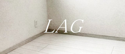 【居間・リビング】 | ブロッサムテラス中台 | 洋室のお部屋です。