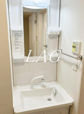 【洗面所】 | イクシオ中村 | 独立洗面台です。