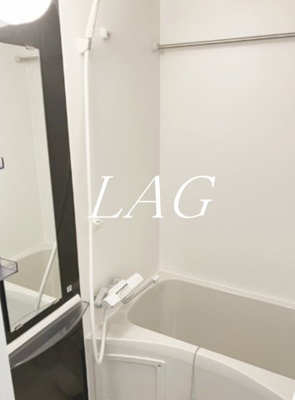 【浴室】 | イクシオ中村 | お風呂です。