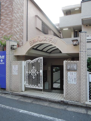 【エントランス】 | 日神パレス千川