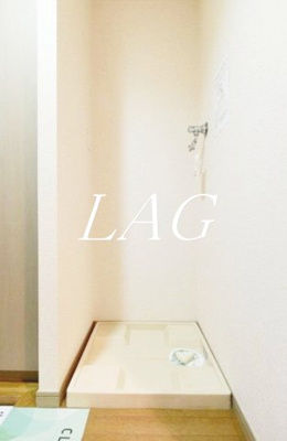 【設備】 | ＦＯＲＴＩＳ | 室内洗濯置き場です。