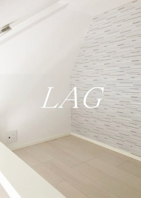 【寝室】 | ハーモニーテラス大山西町 | 寝室です。