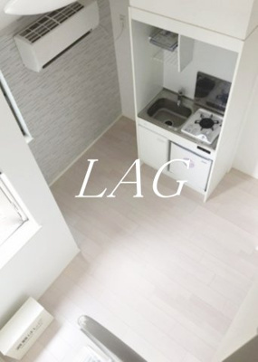 【キッチン】 | ハーモニーテラス大山西町 | キッチンです。