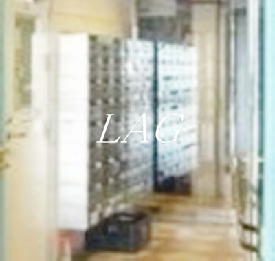 【その他共用部分】 | ロイヤルグリーン本郷 | 集合ポストです。