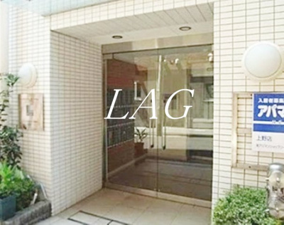 【エントランス】 | ラ・レジダンス・ド・千駄木 | エントランスです。