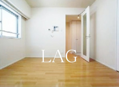 【居間・リビング】 | ラ・レジダンス・ド・千駄木 | 洋室のお部屋です。