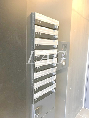 【その他共用部分】 | the eight | 集合ポストです。