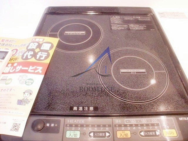 L－Ｆｌａｔ板橋区役所前