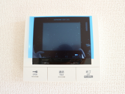 【セキュリティ】 | カーサ門源(カーサモンゲン)