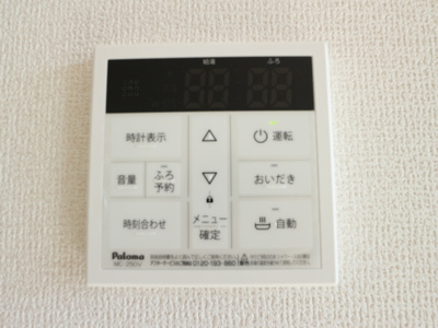 【設備】 | カーサ門源(カーサモンゲン)
