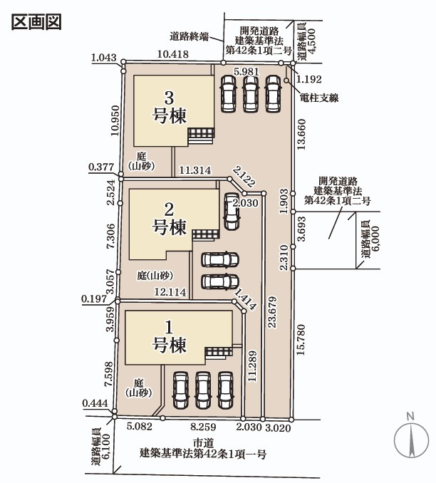 【新築戸建】　いわき市鹿島町久保第2　長期優良住宅の区画図|区画図です。ご参照ください。