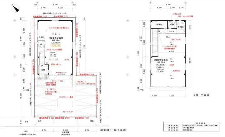 川口市末広２丁目の倉庫
