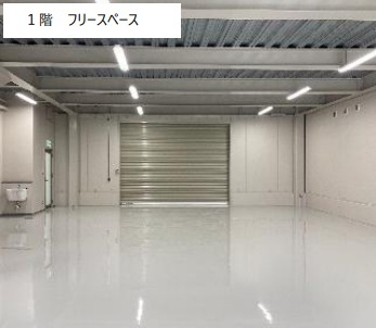 川口市末広２丁目の倉庫の内装|イメージ