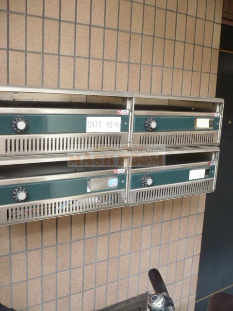 楢木マンションのその他共用部分