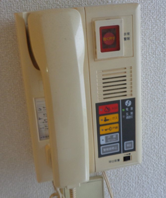 【設備】 | メゾンブラーンシュ