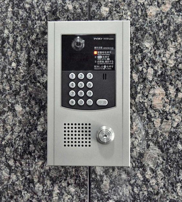 【セキュリティ】