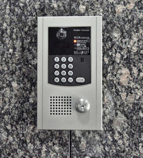 【セキュリティ】