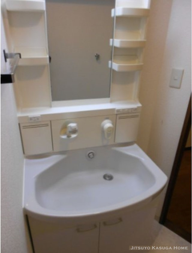 【独立洗面台】