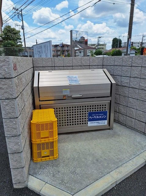 レーヌ　メゾンのその他共用部分|★ゴミストッカー★