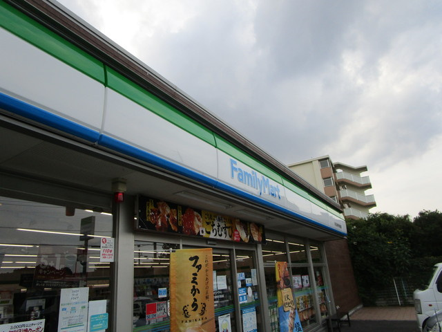 レーヌ　メゾンのその他|ファミリーマート 東久留米所沢街道店