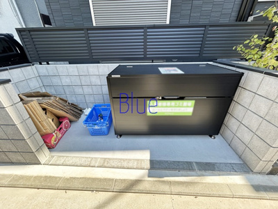 【その他共用部分】 | Regina武蔵小杉